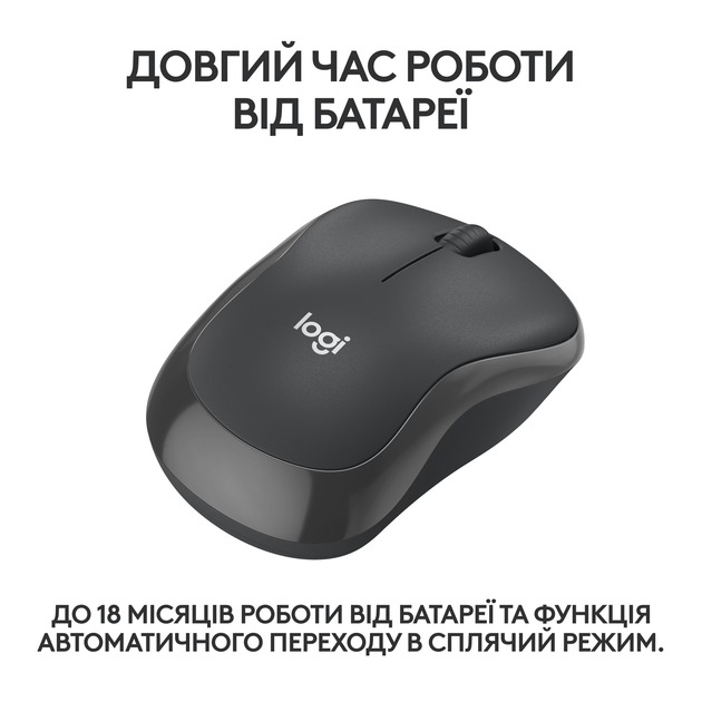 Мышь Logitech M240 Silent Bluetooth Graphite (910-007119) - Фото 4 Мышь Logitech M240 Silent Bluetooth Graphite (910-007119) - изображение 4