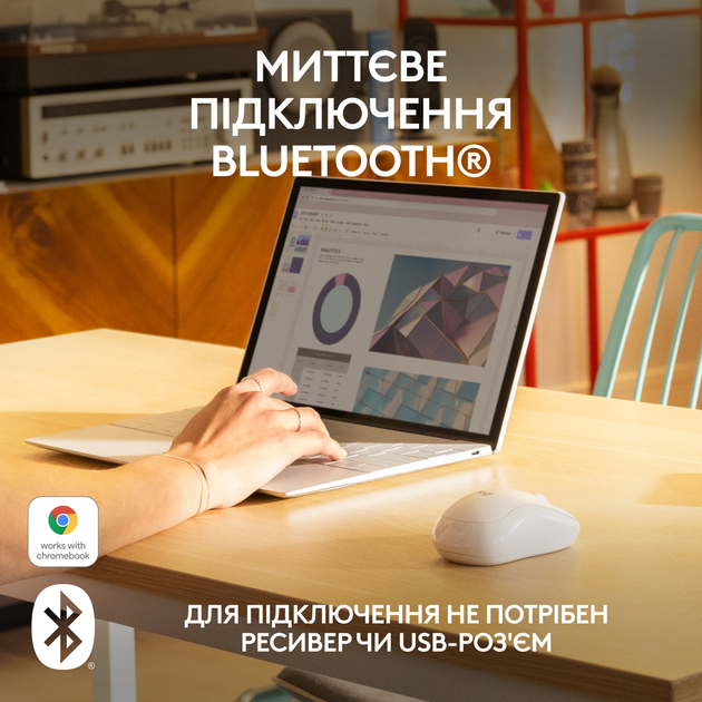 Мышь Logitech M240 Silent Bluetooth White (910-007120) - изображение 2