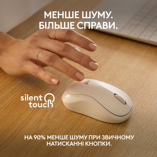 Мышь Logitech M240 Silent Bluetooth White (910-007120) - изображение 3