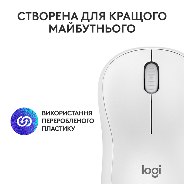 Мышь Logitech M240 Silent Bluetooth White (910-007120) - изображение 8
