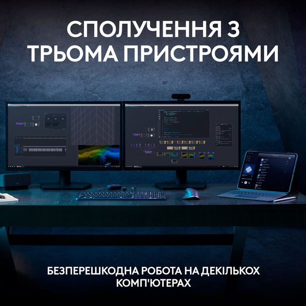 Клавиатура беспроводная Logitech MX Keys S Pale Grey UA (920-011588) - изображение 10