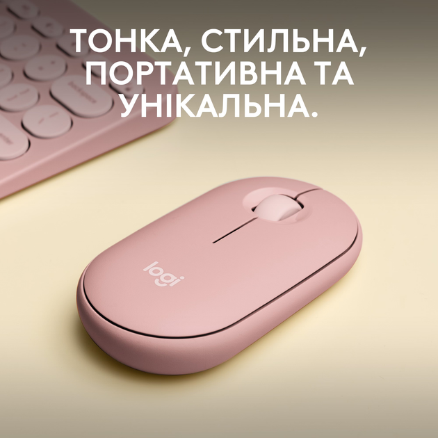 Мышь Logitech Pebble M350s Tonal Rose Bluetooth (910-007014) - изображение 2