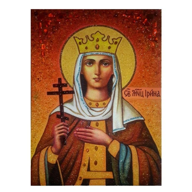 Икона "Святая мученица Ирина" янтарная 15х20 - изображение 2