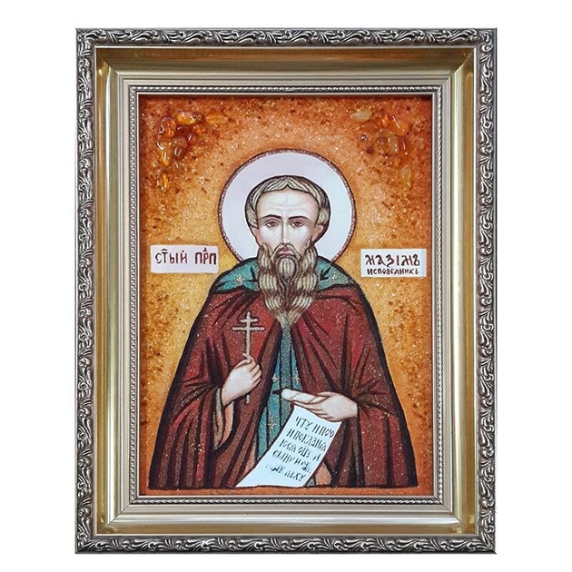 Ікона "Святий преподобний Максим" бурштинова 15х20 - Фото 2 Ікона "Святий преподобний Максим" бурштинова 15х20 - зображення 2
