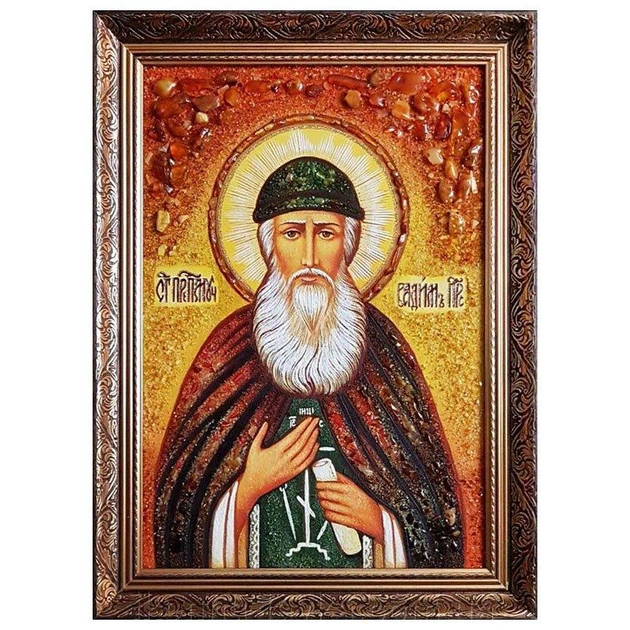 Икона "Преподобномученик Вадим Персидский" янтарная 15х20 - изображение 4