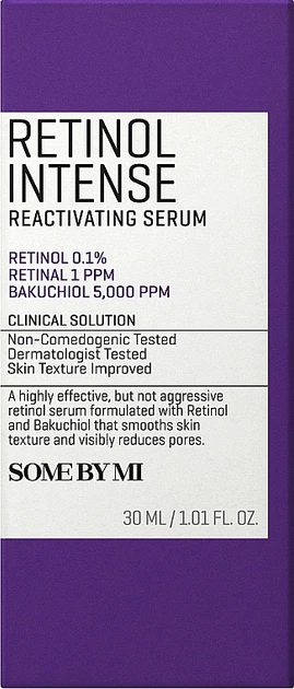 Сироватка для обличчя Some By Mi Retinol Intense Reactivating 30 мл (8809647392668) - зображення 2