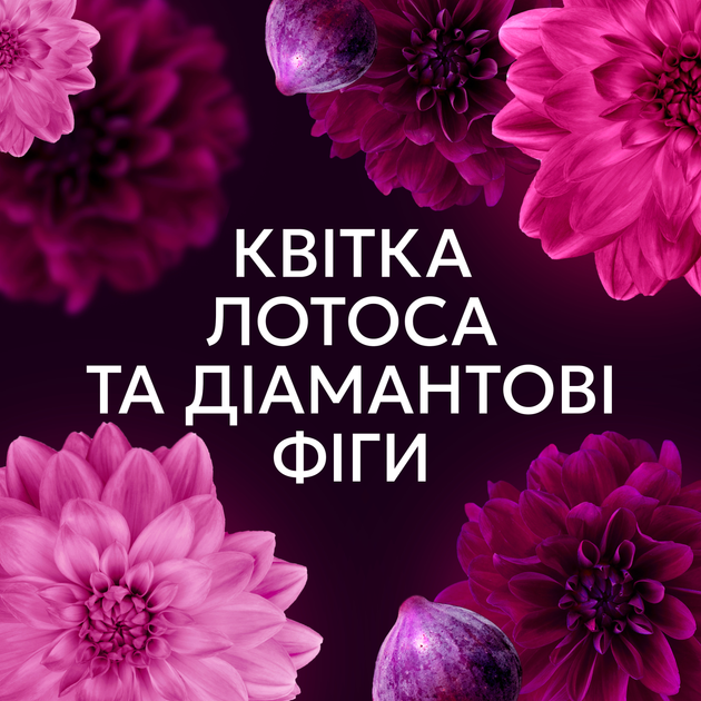 Кондиціонер для білизни Lenor Квітка лотоса 59 циклів прання 1.239 л (8700216723756) - зображення 6