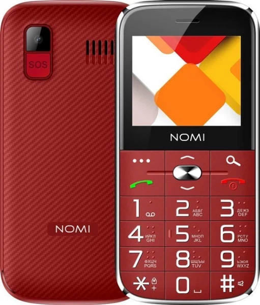 Мобильный телефон Nomi i220 red - изображение 2