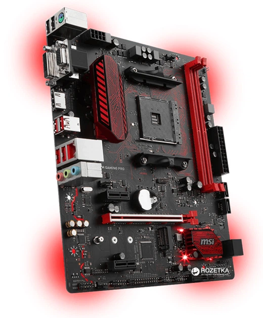 Материнская плата MSI B350M Gaming Pro (sAM4, AMD B350, PCI-Ex16