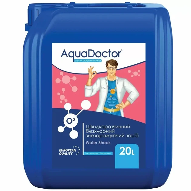 Бесхлорная жидкая химия для бассейна AquaDoctor Water Shock 20 л Активный кислород 10% - Фото 1 Бесхлорная жидкая химия для бассейна AquaDoctor Water Shock 20 л Активный кислород 10% - изображение 1
