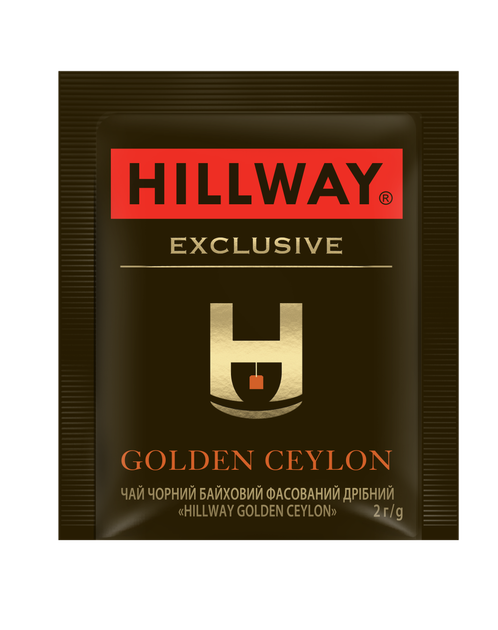 Упаковка Чая Hillway Эксклюзив голден цейлон 2 г х 100 шт (8886300991024) - Фото 4 Упаковка Чая Hillway Эксклюзив голден цейлон 2 г х 100 шт (8886300991024) - изображение 4