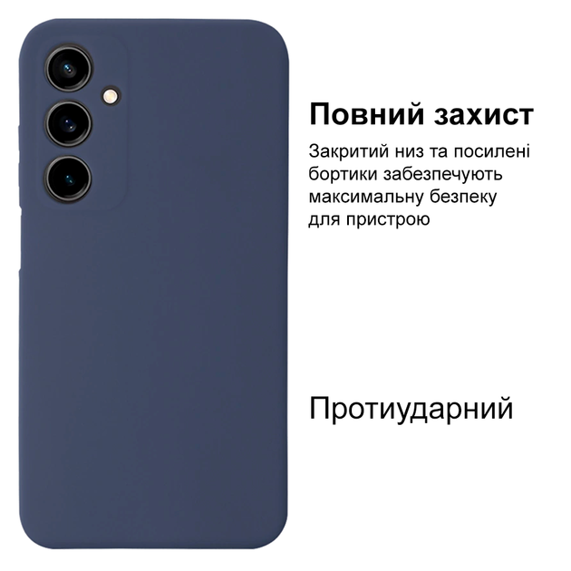 Чехол противоударный Silicone case защита камеры Kassel для Samsung M34 (08) темно синий Dark Blue - изображение 2