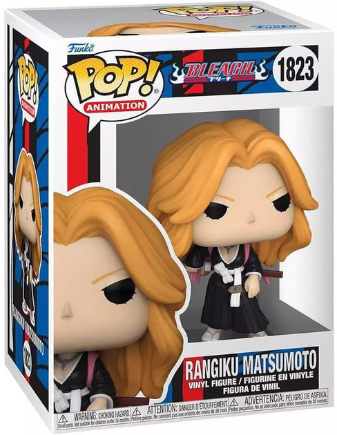 Фігурка Funko Pop Animation Bleach Рангіку Мацумото 80261 (889698802611) - зображення 1