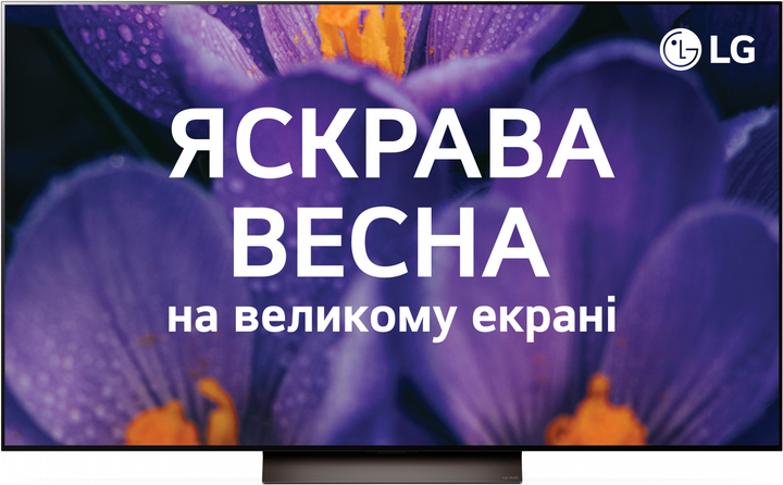 Телевізор LG OLED77C46LA - зображення 1