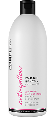 Шампунь Profistyle "Розовый" для теплых оттенков блонд 500 мл - изображение 2