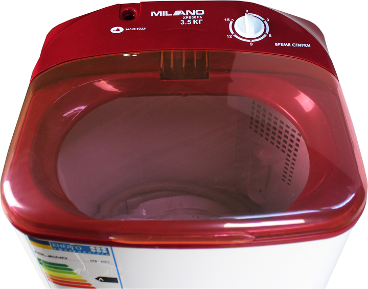 Пральна машина Milano XPB-30 PA RED - изображение 3