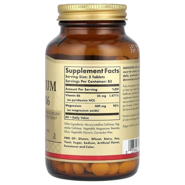 Магний с витамином В-6 Solgar (Magnesium With Vitamin B6) 250 таблеток - изображение 2
