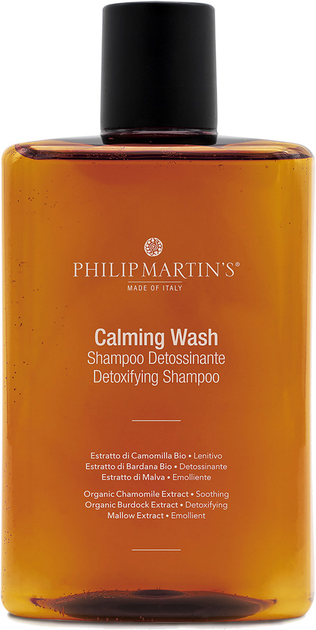 Детокс-шампунь Philip Martin's Calming Wash 320 мл від Rozetka на платформі USKIDKA Акція на Детокс-шампунь Philip Martin's Calming Wash 320 мл від Rozetka