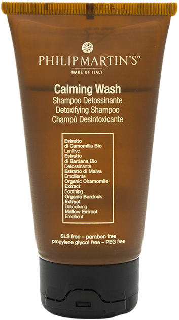 Детокс-шампунь Philip Martin's Calming Wash 75 мл від Rozetka на платформі USKIDKA Акція на Детокс-шампунь Philip Martin's Calming Wash 75 мл від Rozetka