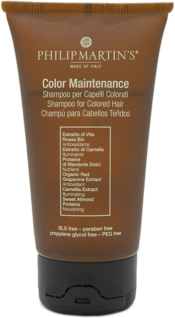Шампунь для фарбованого волосся Philip Martin's Color Maintenance 75 мл від Rozetka на платформі USKIDKA Акція на Шампунь для фарбованого волосся Philip Martin's Color Maintenance 75 мл від Rozetka
