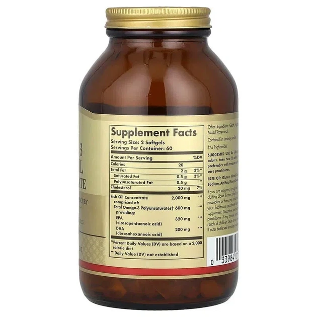 Рыбий жир концентрат Solgar (Omega-3 Fish Oil) 2000 мг 120 капсул - изображение 2