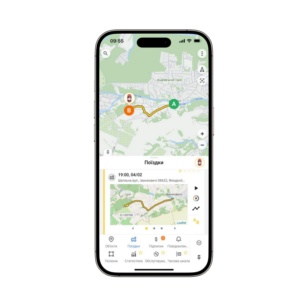 GPS трекер/закладка Cargo CS4 и магнитами (SIM + Бесплатное приложение) - изображение 8