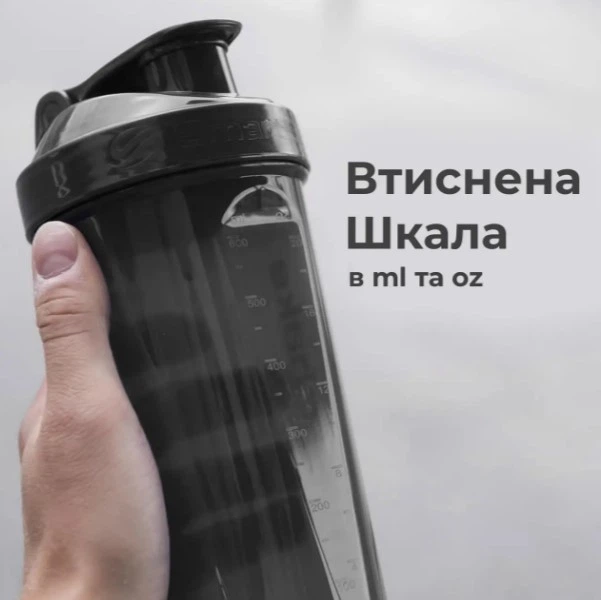 Шейкер спортивний SmartShake Lite 800 мл DC Wonderwoman (10780801) - зображення 5