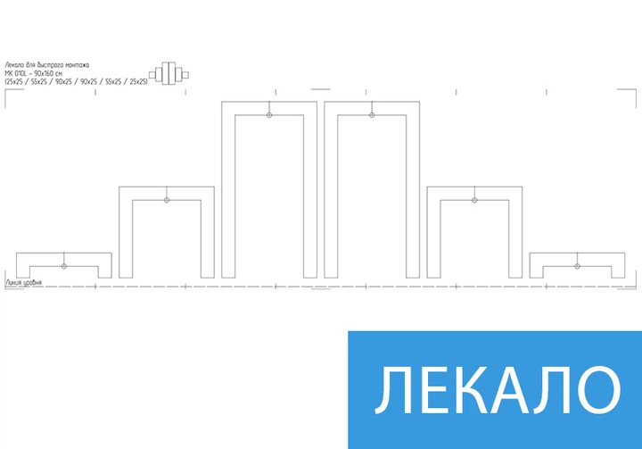 Модульні триптих картини на ПВХ тканини, 90x160 см, (mk10LB_st00097) - зображення 6