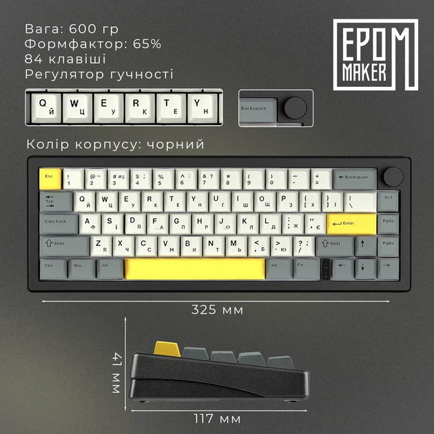 Клавіатура бездротова Epomaker EK68 65% Flamingo Switch Hot