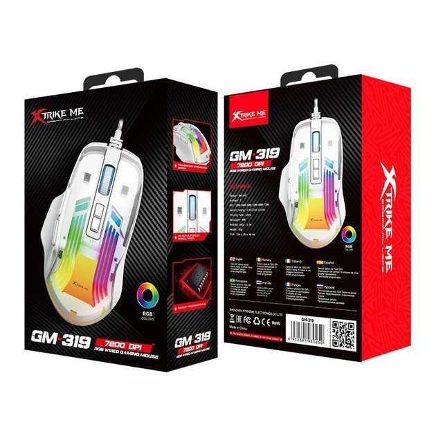 Ігрова дротова миша XTRIKE ME programmable GM-319 wired mouse, 1200-7200 6 step dpi, USB, white - зображення 5