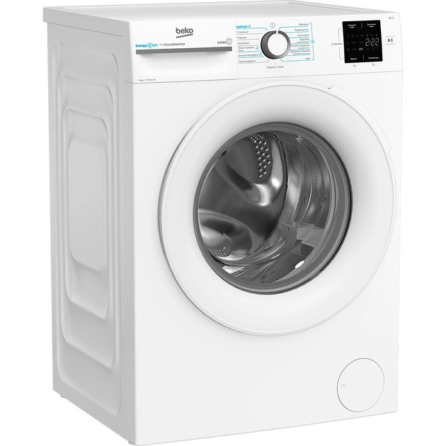 Пральна машина Beko BM1WFSU38033WW (8 кг, інвертор, пар) - Фото 2 Пральна машина Beko BM1WFSU38033WW (8 кг, інвертор, пар) - изображение 2