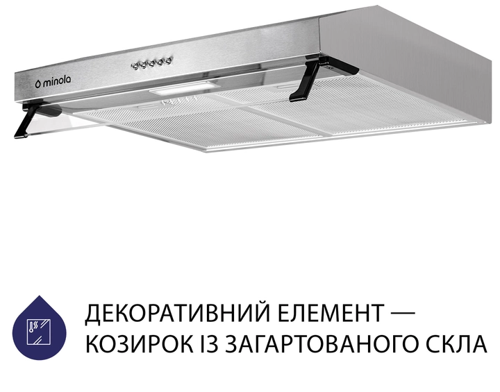 Витяжка Minola HPL 514 I (плоска) - изображение 4