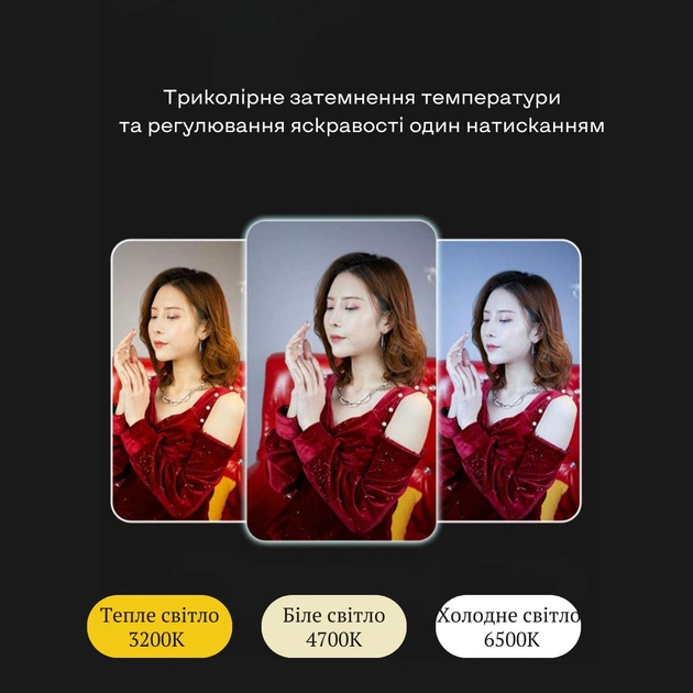 Сферический софтбокс-фонарь с постоянным видеосветом SL-700 LED 700W и штатив 280 см, Софтбокс чайнабол - Фото 7 Сферический софтбокс-фонарь с постоянным видеосветом SL-700 LED 700W и штатив 280 см, Софтбокс чайнабол - изображение 7