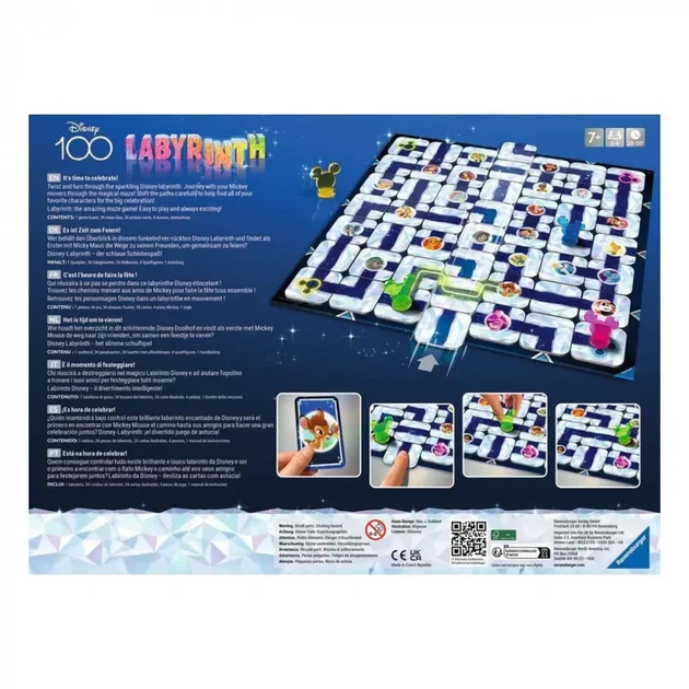 Настольная игра Ravensburger Лабиринт Дисней 27460 - изображение 3