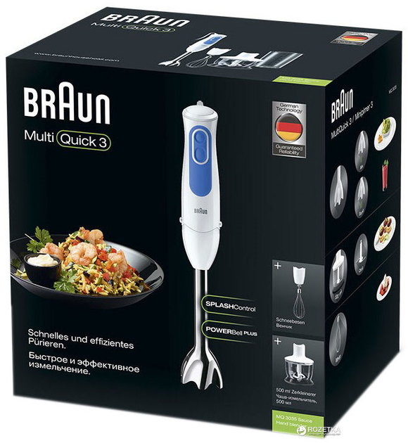 Блендер BRAUN MQ3035WH Sauce - зображення 13