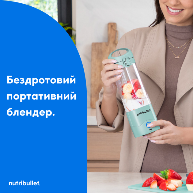 Портативный блендер Nutribullet Portable NBP003LBL - изображение 4