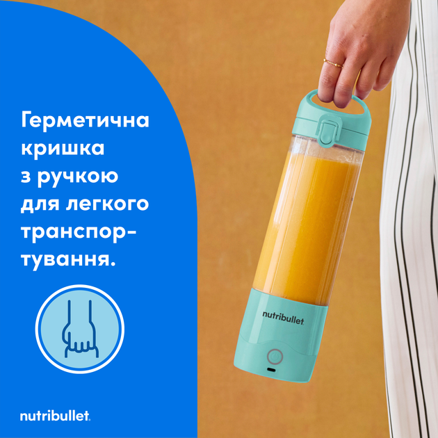 Портативный блендер Nutribullet Portable NBP003LBL - изображение 10