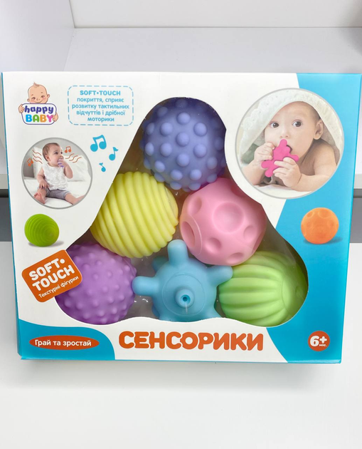 Тактильний набір сенсорних м'ячиків HB 0020 AB масажні м'ячики для дітей 6 шт Монтессорі - Фото 4 Тактильний набір сенсорних м'ячиків HB 0020 AB масажні м'ячики для дітей 6 шт Монтессорі - изображение 4