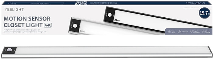 Лампа для шафи з датчиком руху Yeelight Motion Sensor Closet Light YLCG004 A40 Срібляста (6924922209553) - зображення 4