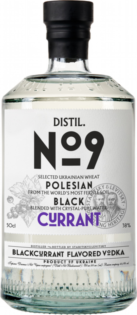 Горілка DISTIL.№9 Black Currant 0.5 л 38% (4820139241077_4820294060292) - зображення 1