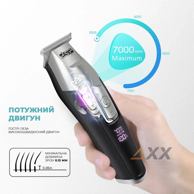 Аккумуляторный триммер для стрижки волос, бороды и усов с USB и LED-дисплеем DSP Pro Черный + Щеточка для чистки - Фото 3 Аккумуляторный триммер для стрижки волос, бороды и усов с USB и LED-дисплеем DSP Pro Черный + Щеточка для чистки - изображение 3