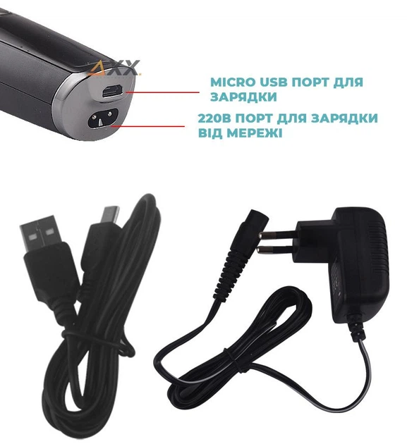 Аккумуляторный триммер для стрижки волос, бороды и усов с USB и LED-дисплеем DSP Pro Черный + Щеточка для чистки - Фото 6 Аккумуляторный триммер для стрижки волос, бороды и усов с USB и LED-дисплеем DSP Pro Черный + Щеточка для чистки - изображение 6