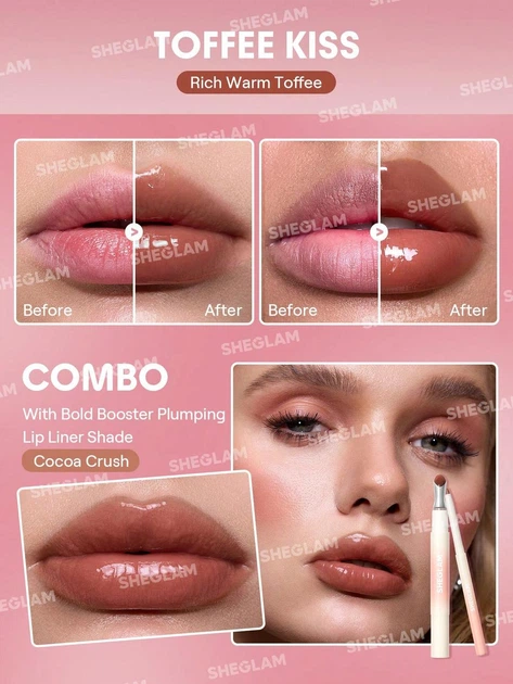 Бальзам блеск для губ SHEGLAM Bold Booster Lip Plumper - Toffee Kiss, 1.5 г - Фото 4 Бальзам блеск для губ SHEGLAM Bold Booster Lip Plumper - Toffee Kiss, 1.5 г - изображение 4