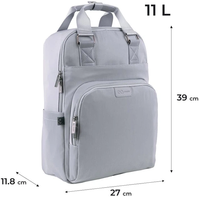 Рюкзак GoPack Education Teens 39x27x11.8 см 11 л Бежевый (GO25-179M-2) - Фото 2 Рюкзак GoPack Education Teens 39x27x11.8 см 11 л Бежевый (GO25-179M-2) - изображение 2