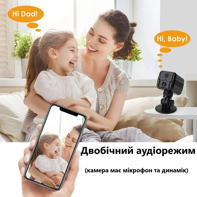 IP Миникамера Camsoy T9 с поддержкой 4G Sim-карты удаленный просмотр тепловой датчик движения PIR ночная запись - изображение 3