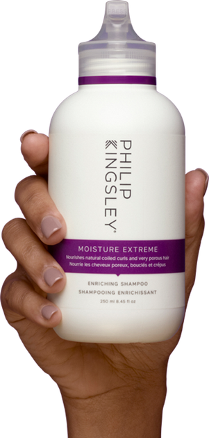 Szampon do włosów kręconych Philip Kingsley Moisture Extreme Guar & Cocoa Butter 250 ml (5060771201957) - obraz 3