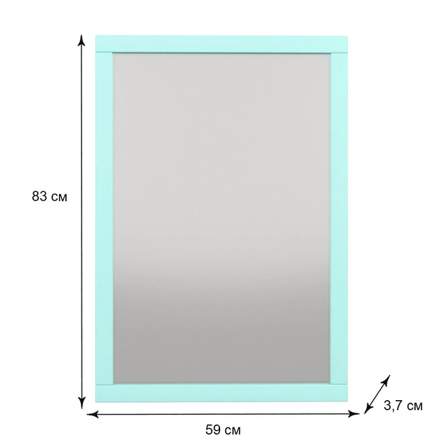 Настінне дзеркало Fenster NVD-08 Бірюзове 83x59x3,7 - зображення 3