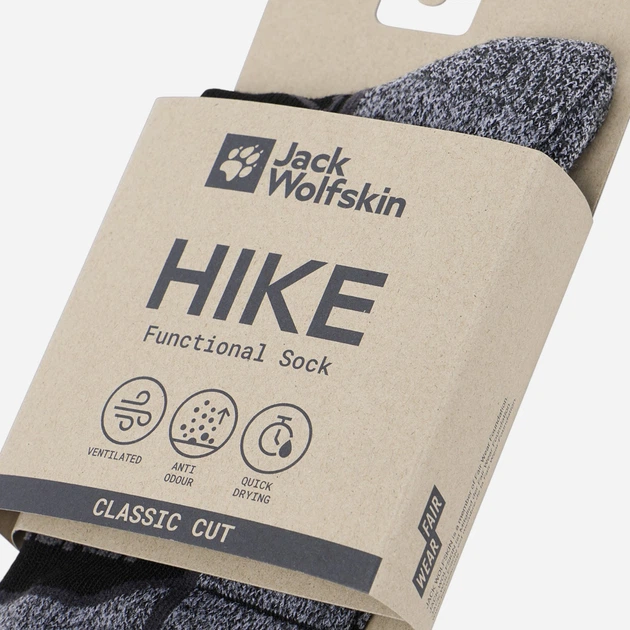 Носки мужские треккинговые высокие Jack Wolfskin Vojo Light Sock Low C A63867_6000 44-46 Черные (4064886443791) - изображение 8