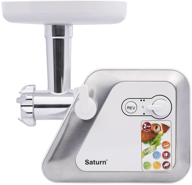 М'ясорубка Saturn ST-FP0095 Біла (595150320266) - зображення 4