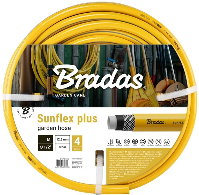 Шланг городній Bradas Sunflex Plust 1/2" 50 м (WSP1/250) - зображення 1